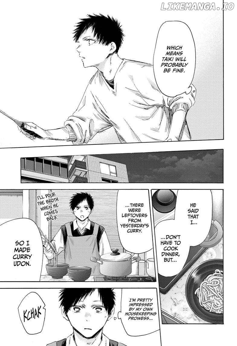 Blue Box, Chapter 174 image 11